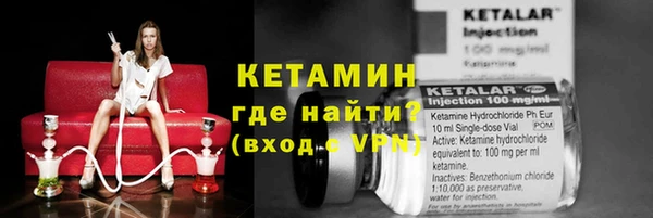 mdpv Вязьма